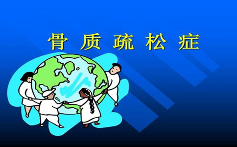 骨密度測(cè)量?jī)x廠家