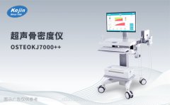 測量脛骨的骨密度檢測儀怎么用